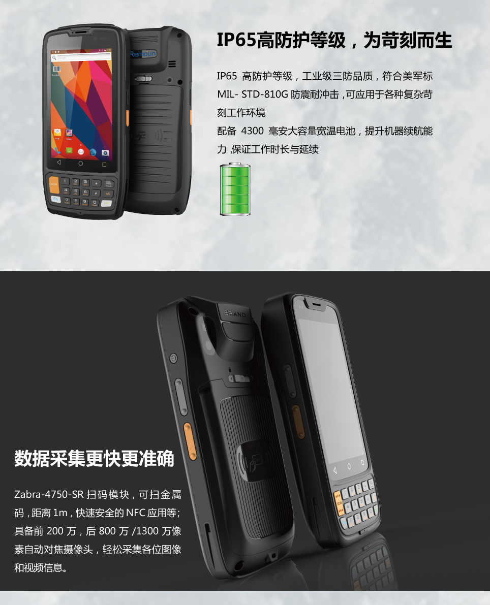 1574920531265592.png 1574920531265592.png