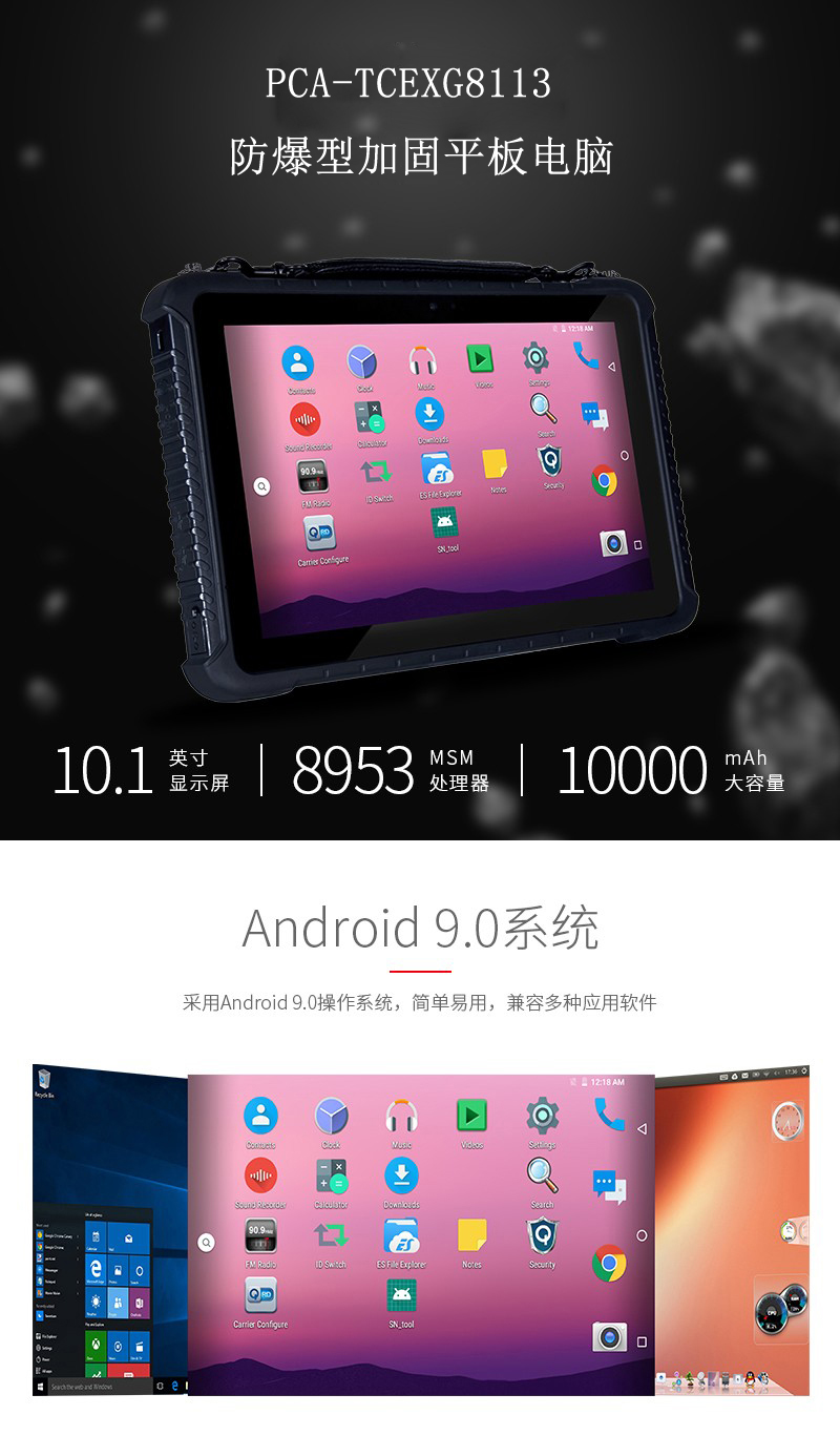 1587117259717860.jpg 1587117259717860.jpg