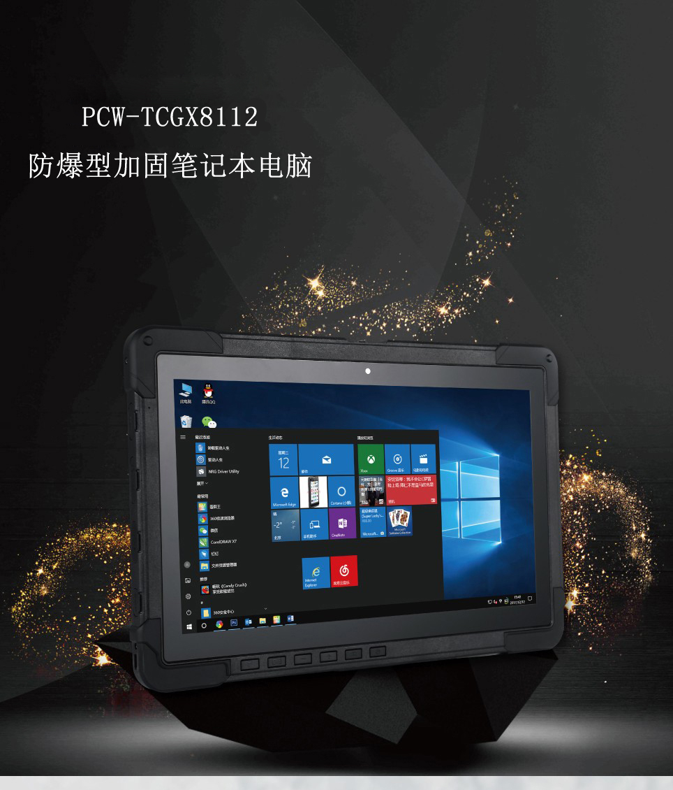 13882ed37ceb39aa4e08901e1fce40c.jpg 13882ed37ceb39aa4e08901e1fce40c.jpg